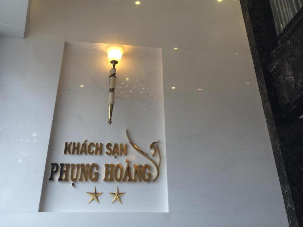 Phoenix Hotel Saigon Ho Chi Minh City Exterior photo